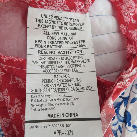 The Pioneer Woman Heritage Floral Standard Quilted Sham Set 20"x26" Cotton - Picture 10 of 13